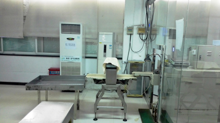 莱芜生产车间四